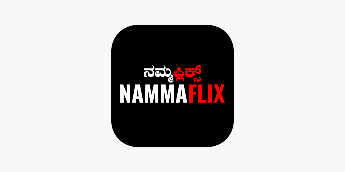 Nammaflix coupons and offers