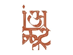 Abhishti coupons and offers