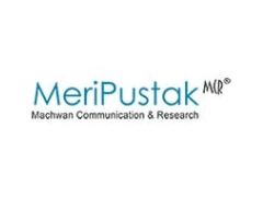 Meri Pustak  coupons and offers