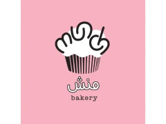 Munch Bakery coupons and offers